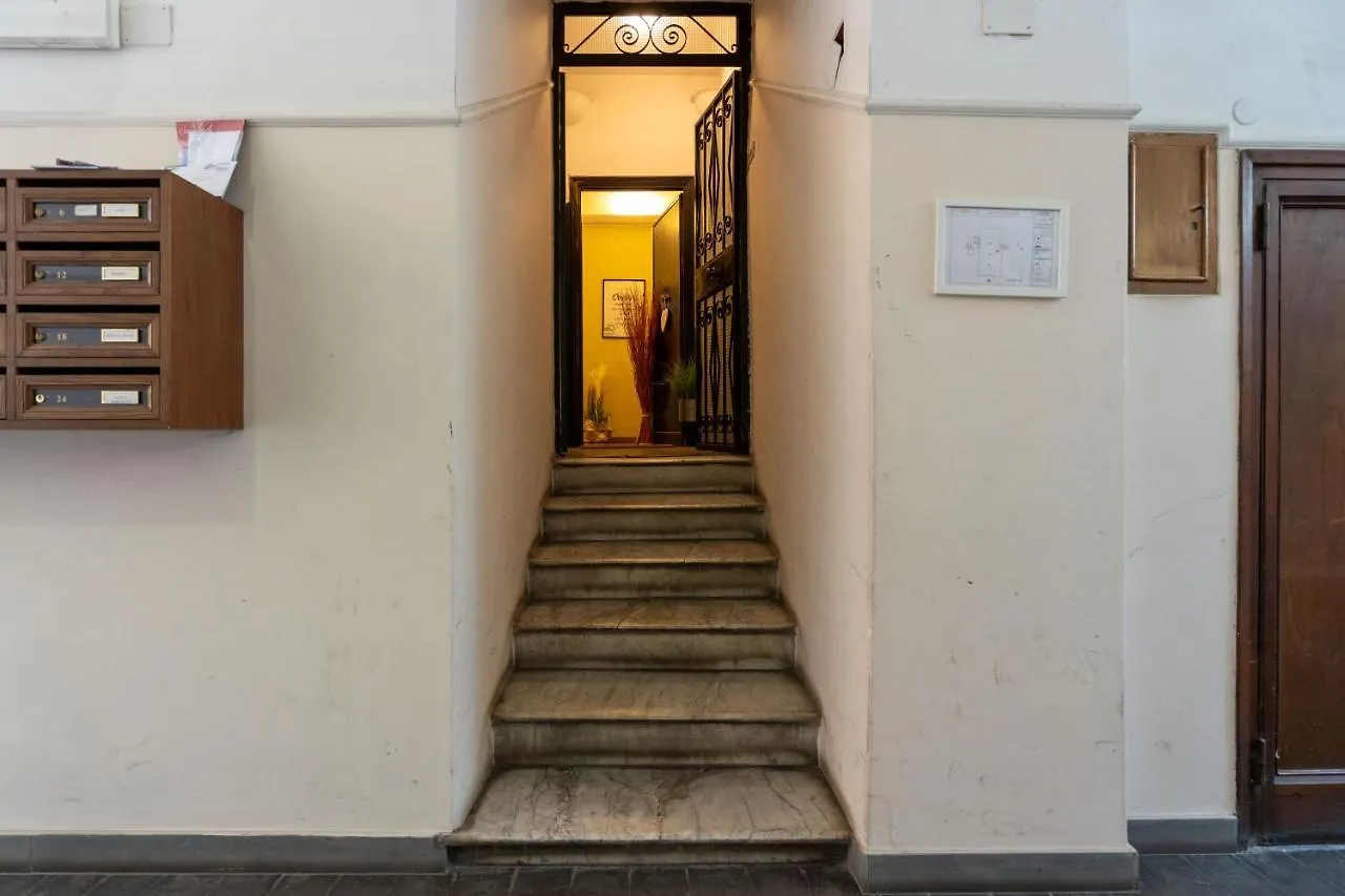 Διαμέρισμα Colosseo Ohana Suite Ρώμη Ιταλία